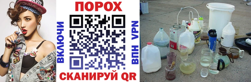 АМФ Premium  МЕГА вход  Городовиковск  наркотики 
