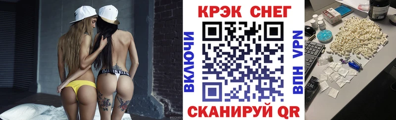 Кокаин Колумбийский  нарко площадка телеграм  Городовиковск  мега сайт 