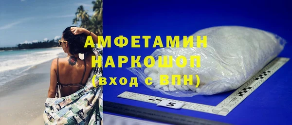 прущие крисы Белоозёрский