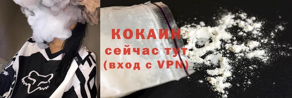 MDMA Вязники