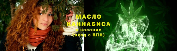 прущие крисы Белоозёрский