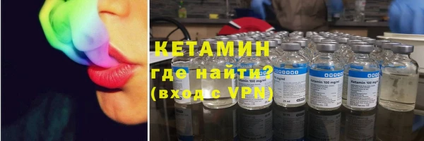 прущие крисы Белоозёрский