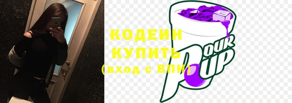 прущие крисы Белоозёрский