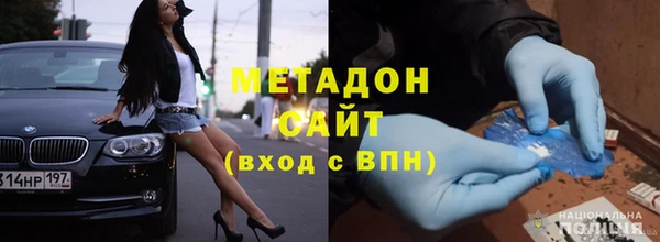 мяу мяу мука Вязьма