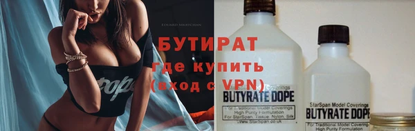 прущие крисы Белоозёрский