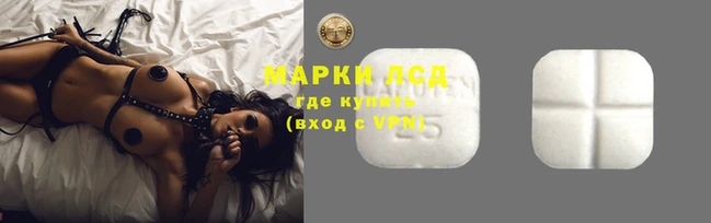 прущие крисы Белоозёрский