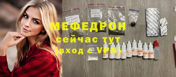 прущие крисы Белоозёрский