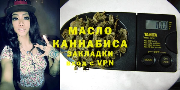 прущие крисы Белоозёрский