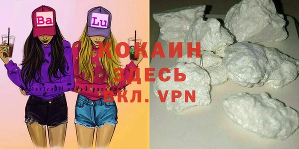 прущие крисы Белоозёрский
