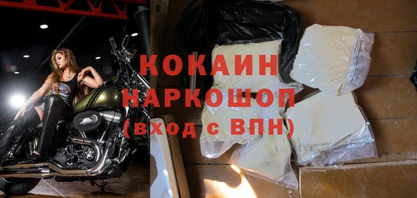 прущие крисы Белоозёрский