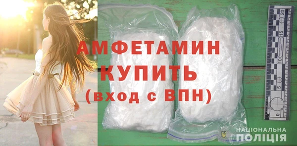 прущие крисы Белоозёрский