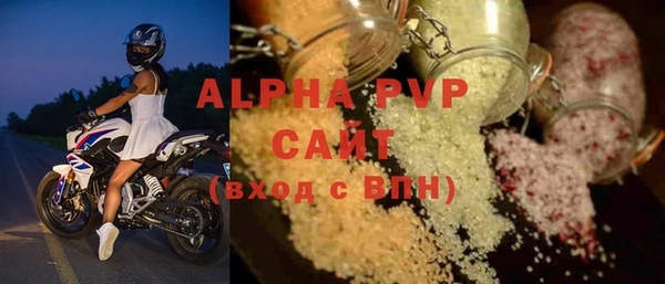 прущие крисы Белоозёрский