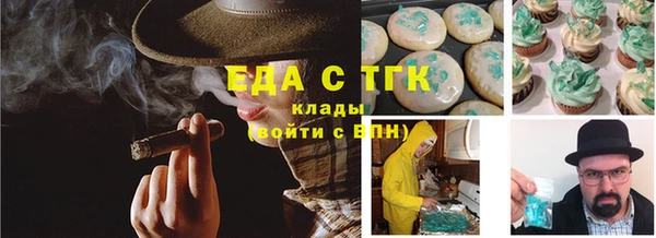прущие крисы Белоозёрский