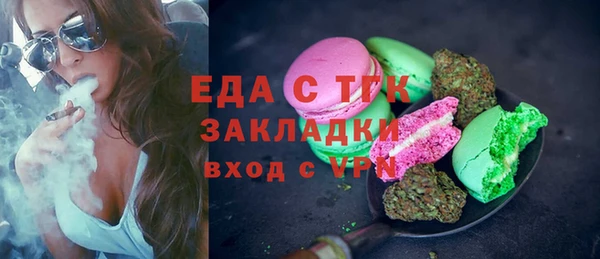 прущие крисы Белоозёрский
